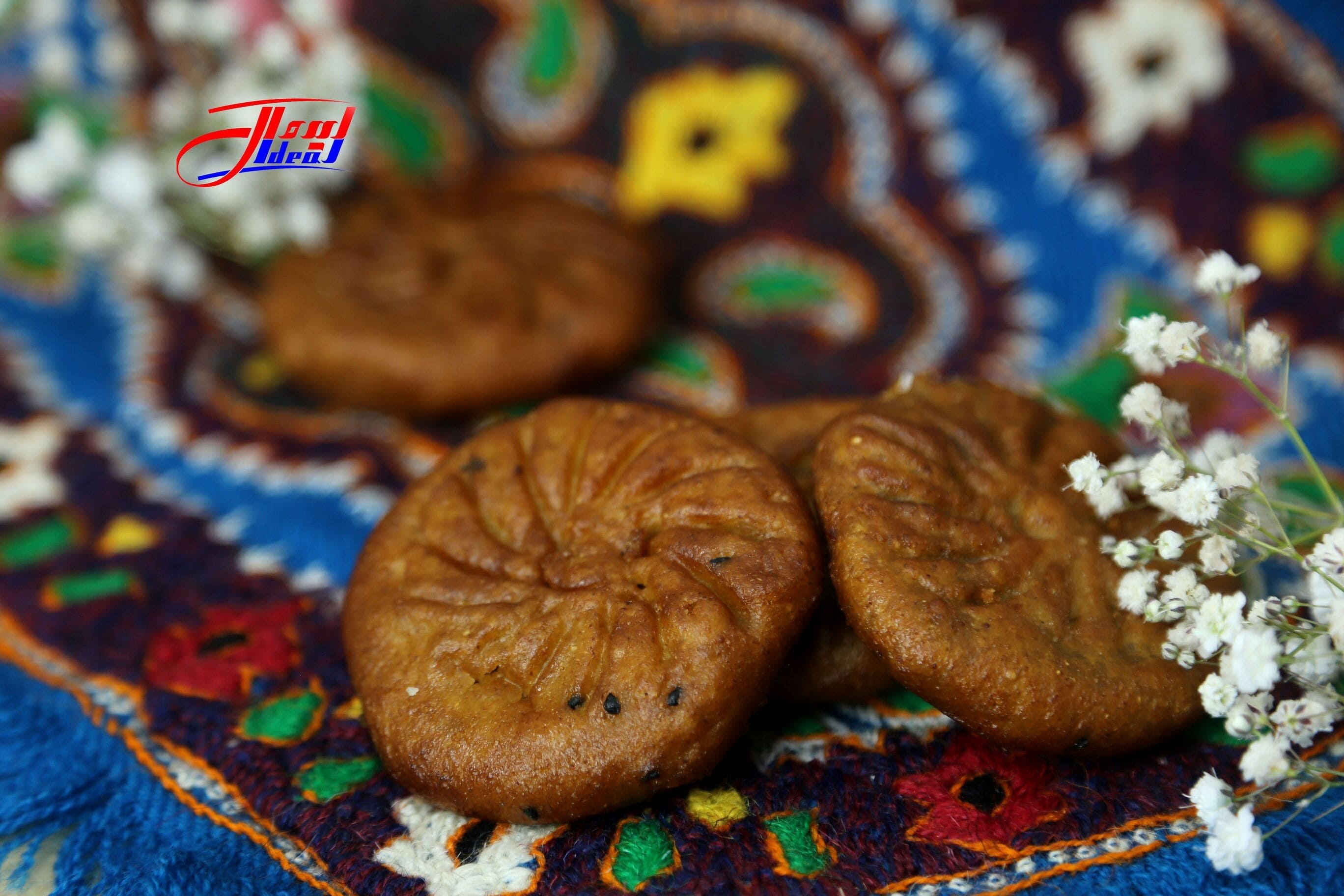 کماچ سهن