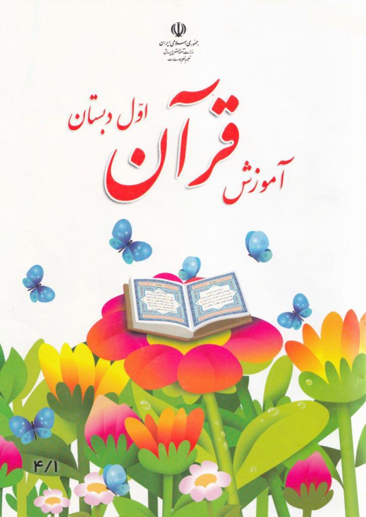 k237سفارش آنلاین کیک با کد: 
