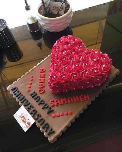 H117سفارش آنلاین کیک با کد: 