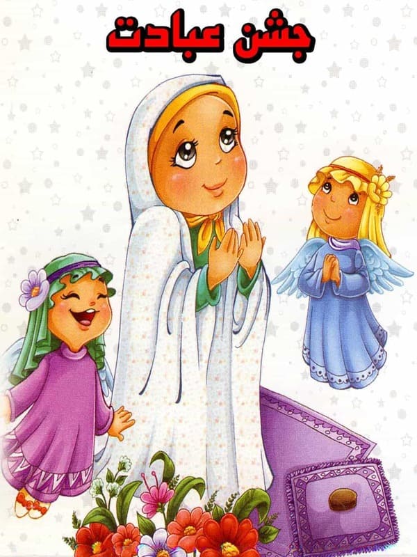 k151سفارش آنلاین کیک با کد: 