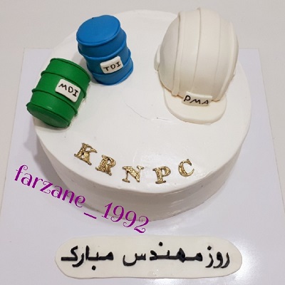 w264سفارش آنلاین کیک با کد: 