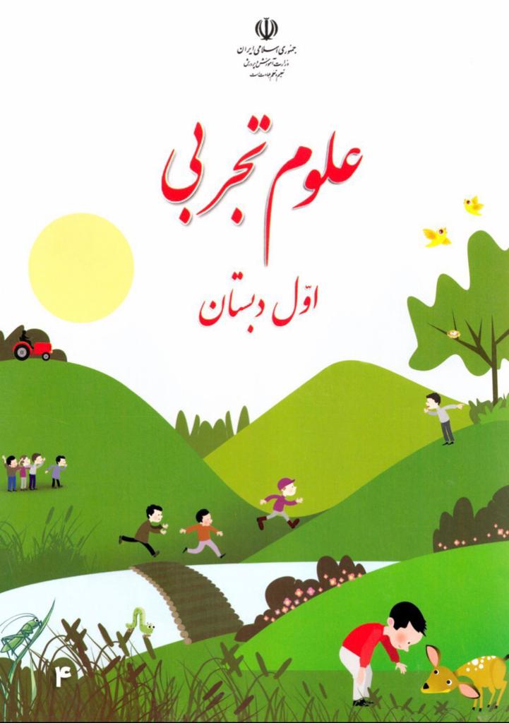 k236سفارش آنلاین کیک با کد: 