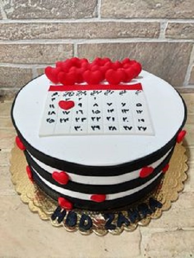 H122سفارش آنلاین کیک با کد: 