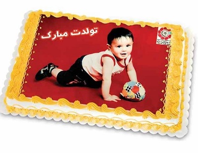 k168سفارش آنلاین کیک با کد: 