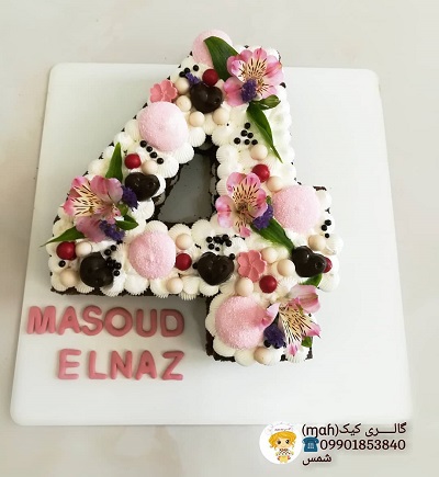 B109سفارش آنلاین کیک با کد: 