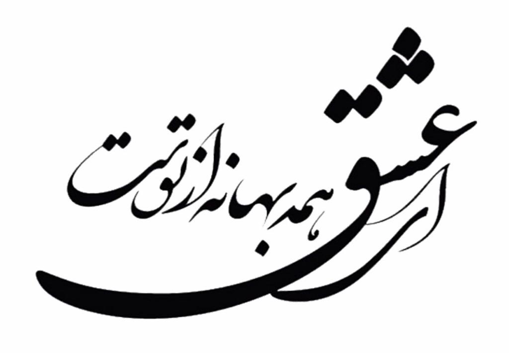 k184سفارش آنلاین کیک با کد: 