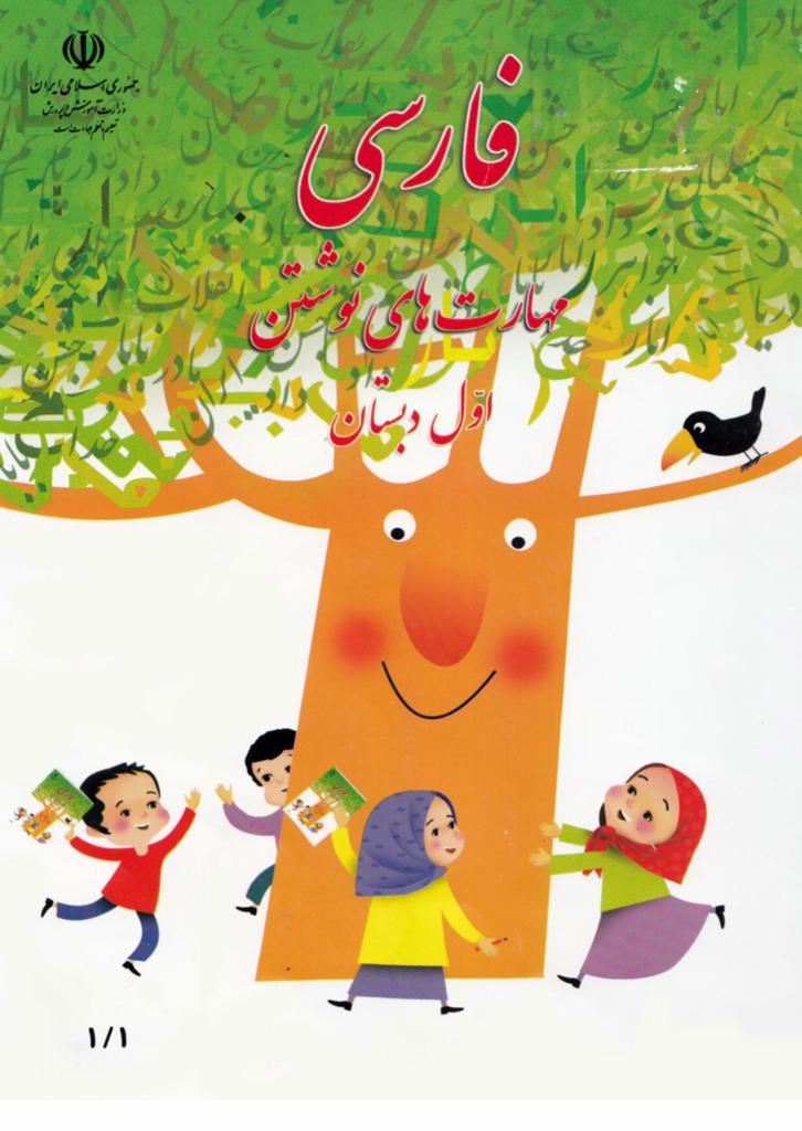 k239سفارش آنلاین کیک با کد: 