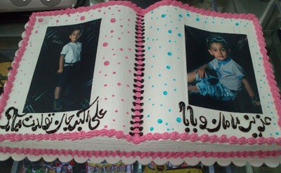 k169سفارش آنلاین کیک با کد: 