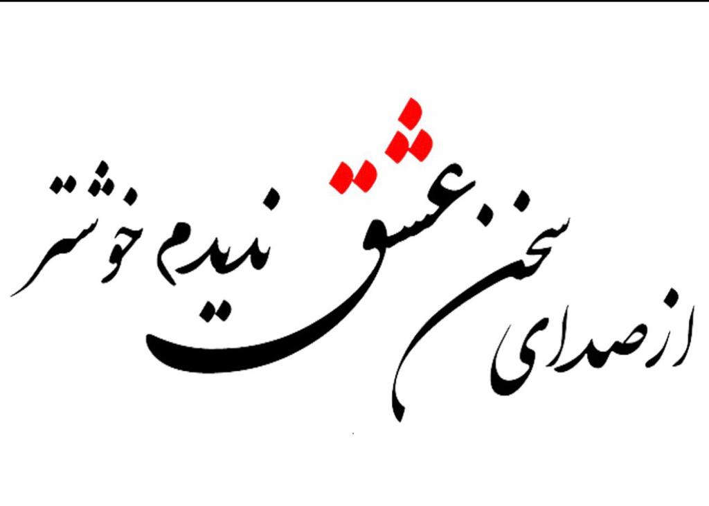 k174سفارش آنلاین کیک با کد: 