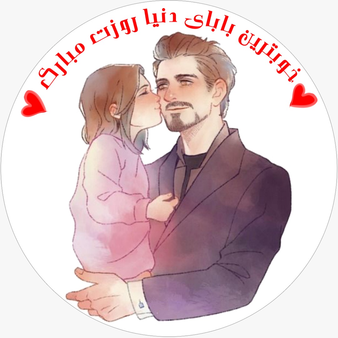 K208سفارش آنلاین کیک با کد: 