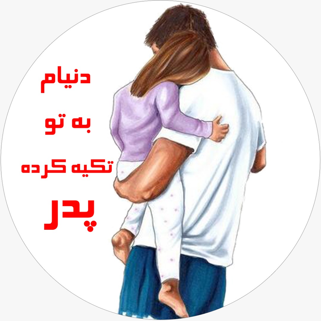 K209سفارش آنلاین کیک با کد: 