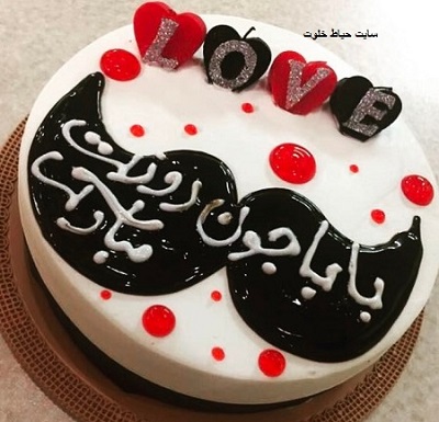 w167سفارش آنلاین کیک با کد: 